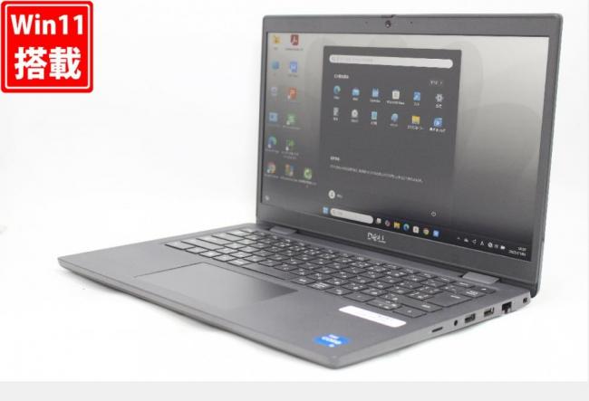 良品 フルHD 14型 DELL Latitude 3420 Windows11 第11世代 i5-1135g7 8GB NVMe 256GB-SSD カメラ 無線Wi-Fi6 Office付き 中古パソコン 管:1787r