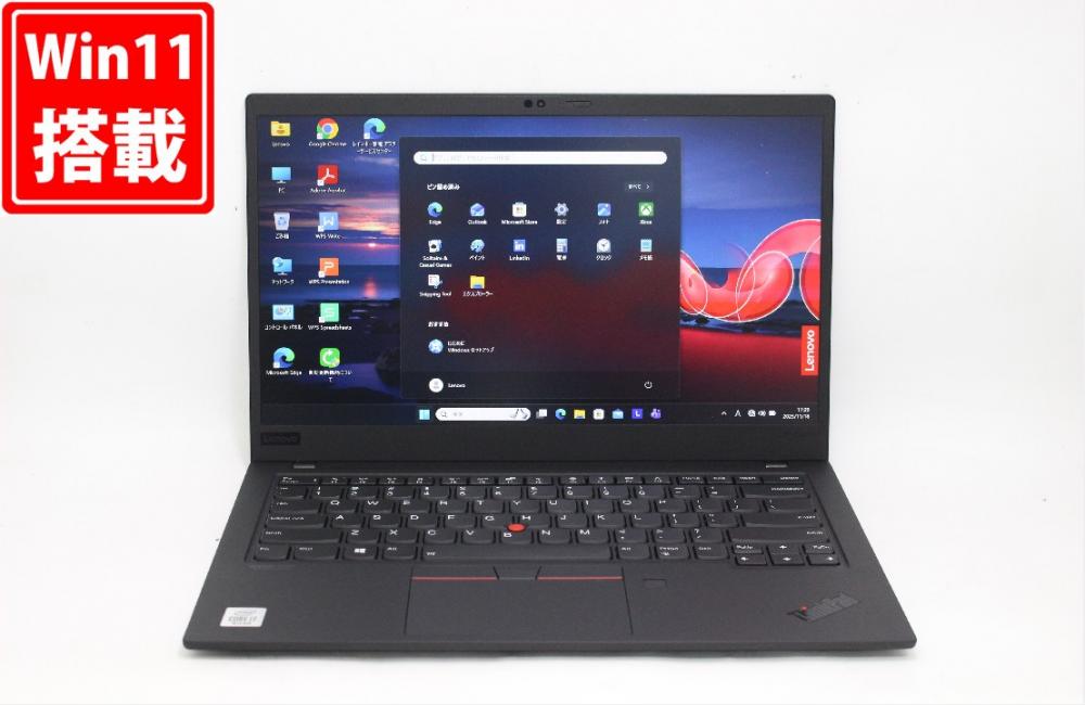 中古美品 フルHD 14型 Lenovo ThinkPad X1 Carbon 7th Gen Windows11 第10世代 i7-10510U 16GB NVMe 512GB-SSD カメラ LTE 無線Wi-Fi6 Office付き 中古パソコン 管:1739j