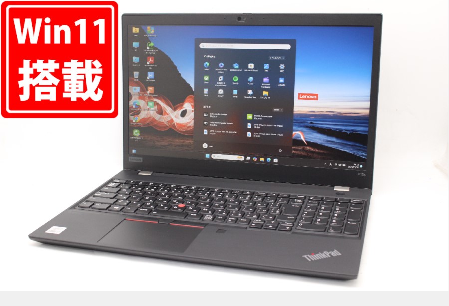 充放電回数10回  良品 フルHD 15.6型 Lenovo ThinkPad P15S Gen1 Windows11 第10世代 i7-10510U 24GB NVMe 1TB-SSD NVIDIA Quadro P520 カメラ 無線Wi-Fi6 Office付 中古パソコン 管:1821m