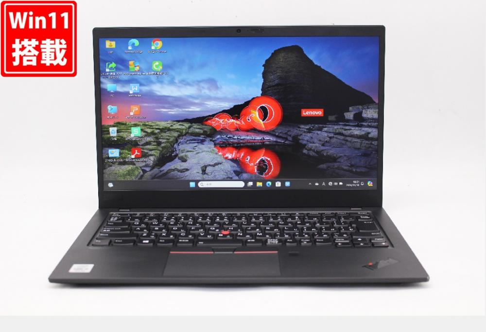 中古 フルHD 14型 Lenovo ThinkPad X1 Carbon Gen8 Windows11 第10世代 i5-10210U 8GB NVMe 256GB-SSD カメラ 無線Wi-Fi6 Office付 中古パソコン 管:0941w