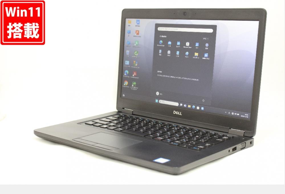 送料無料 即日発送 良品 14インチ DELL Latitude 5490 Windows11 高性能 第8世代Core i5-8350u 8GB 爆速256GB-SSD カメラ 無線 Office付き【中古ノートパソコン 中古パソコン 中古PC】