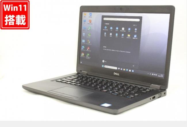 送料無料 即日発送 良品 14インチ DELL Latitude 5490 Windows11 高性能 第8世代Core i5-8350u 8GB 爆速256GB-SSD カメラ 無線 Office付き【中古ノートパソコン 中古パソコン 中古PC】