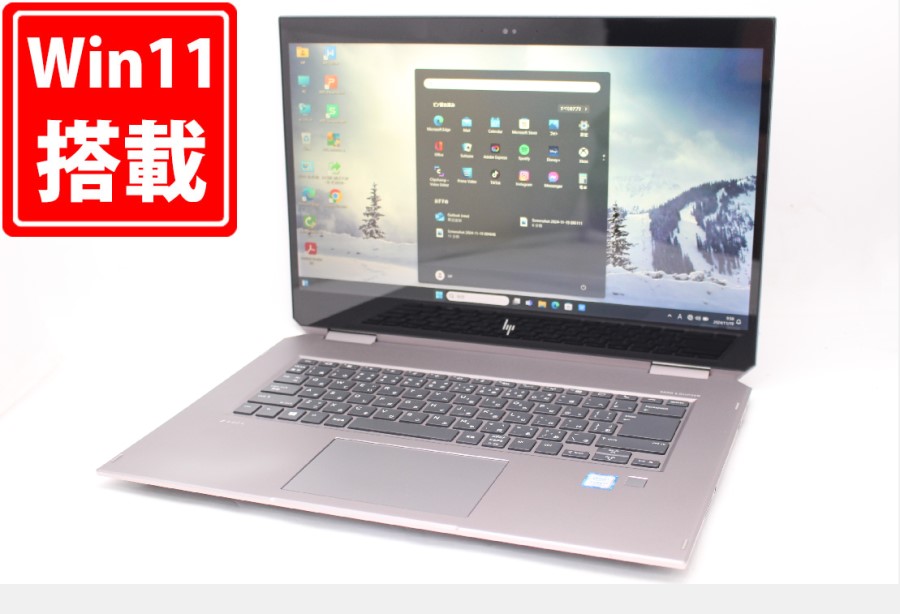 中古 フルHD タッチ 15.6型 HP ZBOOK Studio X360G5 Windows11 九世代 i7-9750H 32GB NVMe 512GB-SSD NVIDIA Quadro P1000 カメラ LTE 無線 Office付 中古パソコン 管:1016m