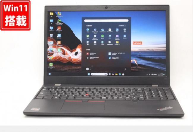 良品 フルHD 15.6型 Lenovo ThinkPad L15 Gen1 Windows11 AMD Ryzen 5-4650U 16GB NVMe 256GB-SSD カメラ 無線Wi-Fi6 Office付 中古パソコン 管:1105v