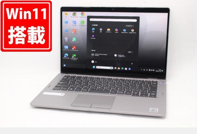 中古良品 フルHD タッチ 13.3型 DELL Latitude 5310 2-in-1 Windows11 第10世代 i5-10310U 8GB NVMe 256GB-SSD カメラ 無線 Office付 中古パソコン 管:1332m