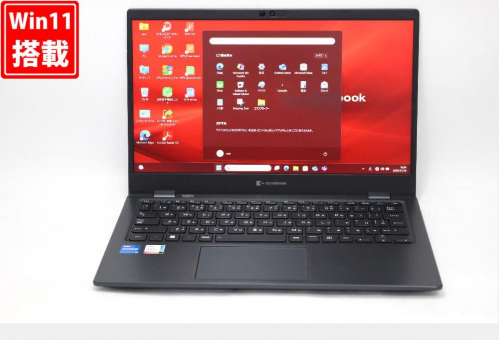 中古 フルHD 13.3型 TOSHIBA dynabook G83KV Windows11 12コア 第12世代 i5-1240P 16GB NVMe 256GB-SSD カメラ 無線Wi-Fi6 Office付き 中古パソコン 管:1622v