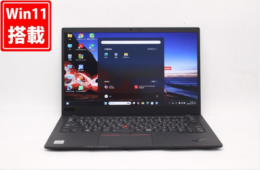 NVMe 新品256GB-SSD 中古 フルHD 14型 Lenovo ThinkPad X1 Carbon Gen 8 Windows11 第10世代 i5-10210U 8GB カメラ LTE 無線Wi-Fi6 Office付 中古パソコン 管:1400j