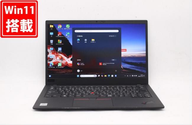 NVMe 新品256GB-SSD 中古 フルHD 14型 Lenovo ThinkPad X1 Carbon Gen 8 Windows11 第10世代 i5-10210U 8GB カメラ LTE 無線Wi-Fi6 Office付 中古パソコン 管:1400j