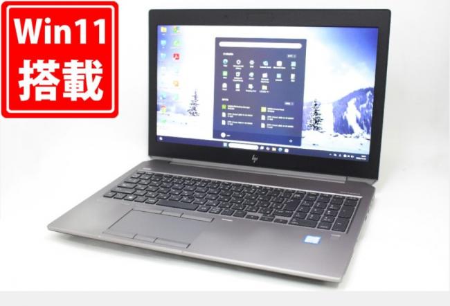 ゲーミングPC  中古良品 フルHD 15.6型 HP Zbook 15 G6 Windows11 第9世代 i7-9750H 32GB NVMe 512GB-SSD NVIDIA Quadro T2000 無線Wi-Fi6 Office付き 中古パソコン 管:1712m