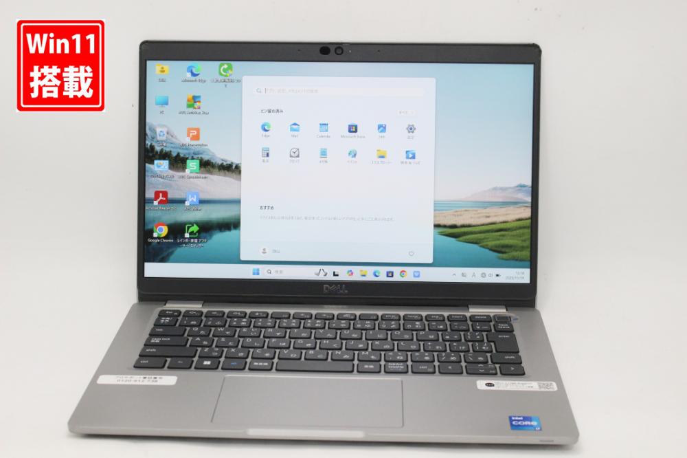 中古 フルHD タッチ 13.3型 DELL Latitude 5330 Windows11 10コア 第12世代 i7-1265u 16GB NVMe 256GB-SSD カメラ 無線Wi-Fi6 Office付き 中古パソコン 管:1755k