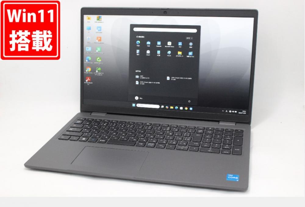良品 フルHD 15.6型 DELL Latitude 3540 Windows11 第12世代 i3-1215U 8GB NVMe 256GB-SSD カメラ 無線Wi-Fi6 Office付き 中古パソコン 管:1749m