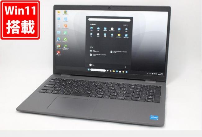 良品 フルHD 15.6型 DELL Latitude 3540 Windows11 第12世代 i3-1215U 8GB NVMe 256GB-SSD カメラ 無線Wi-Fi6 Office付き 中古パソコン 管:1749m