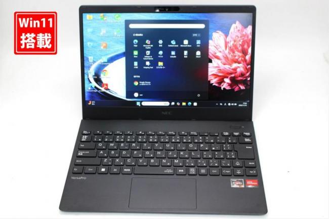 レインボー家電 / 検索結果