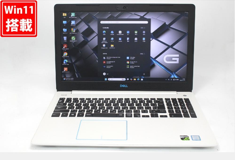 中古 フルHD 15.6型 DELL G3 3579 Windows11 第8世代 i7-8750H 16GB NVMe 256GB-SSD + 1TB-HDD NVIDIA GeForce 1050Ti カメラ 無線 Office付き 中古パソコン 管:1845w