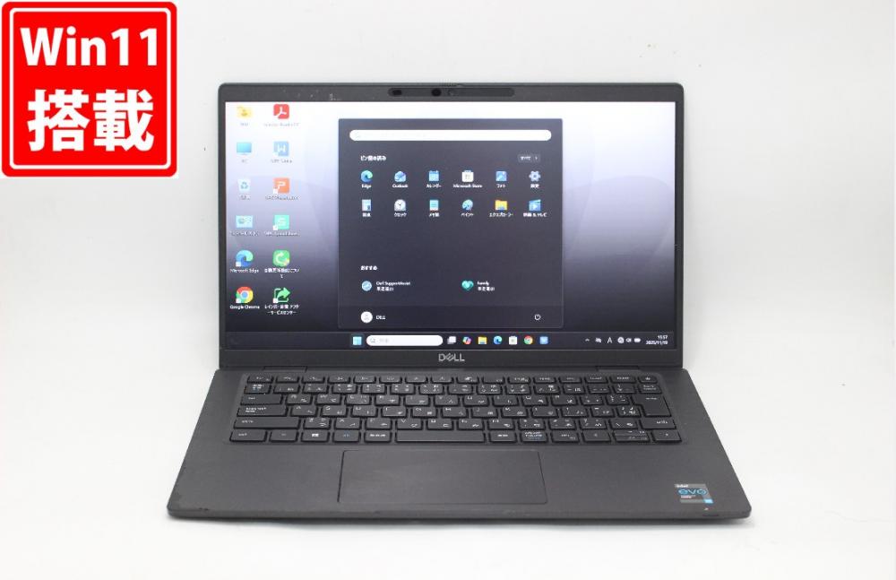 中古 フルHD 14型 DELL Latitude 7420 Windows11 第11世代 i7-1185G7 16GB NVMe 256GB-SSD カメラ 無線Wi-Fi6 Office付き 中古パソコン 管:1611j
