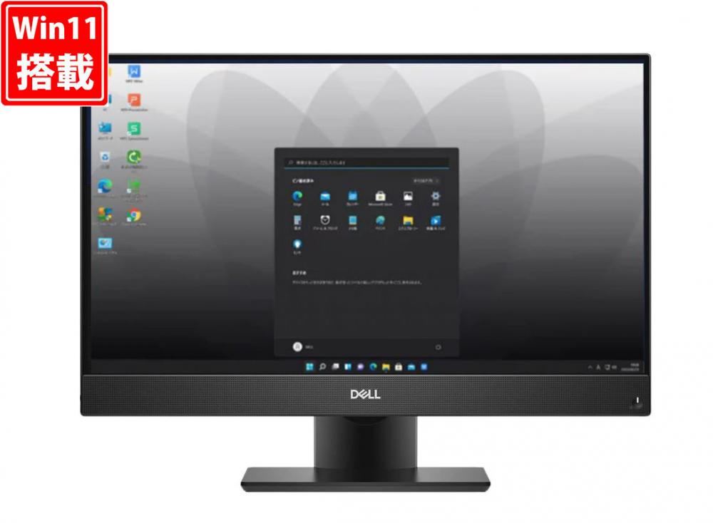 中古美品 フルHD 23.8型液晶一体型 DELL Optiplex 7460 AIO Windows11 八世代 i7-8700 8GB 256GB-SSD カメラ 無線 Office付 中古パソコン 管:1659h