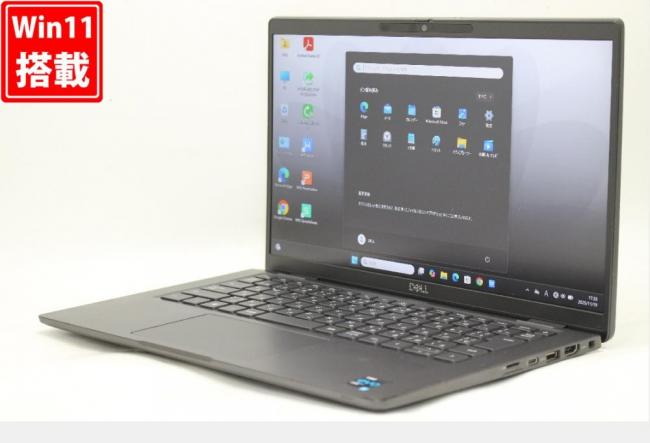 中古 フルHD 14型 DELL Latitude 7420 Windows11 第11世代 i7-1185g7 16GB NVMe 256GB-SSD カメラ 無線Wi-Fi6 Office付き 中古パソコン 管:1869r