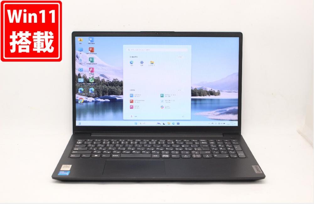 良品 フルHD 15.6型 Lenovo V15 Gen 2 Windows11 第11世代 i5-1135G7 8GB NVMe 256GB-SSD カメラ 無線Wi-Fi6 Office付 中古パソコン 管:1821j