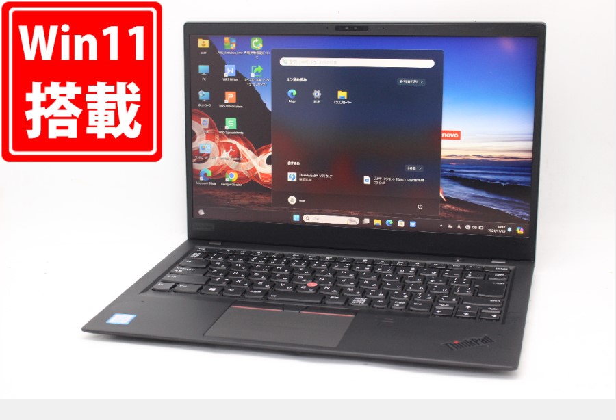 中古良品 フルHD タッチ 14型 Lenovo ThinkPad X1 Carbon Windows11 八世代 i5-8250U 8GB NVMe 256GB-SSD カメラ 無線 Office付 中古パソコン 管:1901m