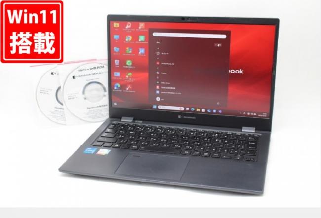 中古 フルHD 13.3型 TOSHIBA dynabook G83HU Windows11 第11世代 i5-1135G7 16GB NVMe 256GB-SSD カメラ 無線Wi-Fi6 Office付き 中古パソコン 管:0937m