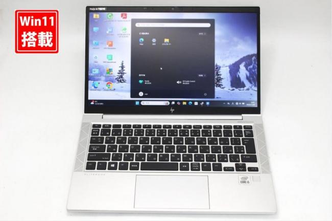 中古 フルHD 13.3型 HP EliteBook 830 G7 Windows11 第10世代 i5-10210u 8GB NVMe 256GB-SSD カメラ 無線Wi-Fi6 Office付き 中古パソコン 管:0932s