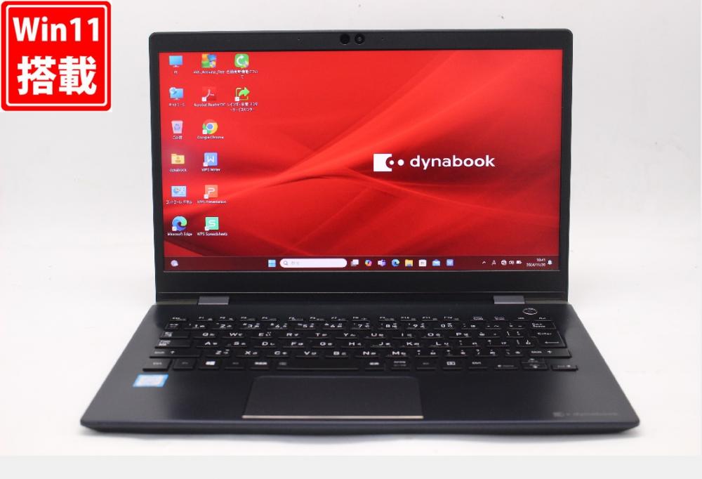 中古良品 フルHD 13.3型 TOSHIBA dynabook G83DN Windows11 八世代 i7-8550U 16GB NVMe 256GB-SSD カメラ 無線 Office付 中古パソコン 管:1123w