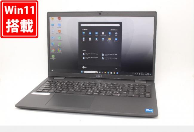 835時間 中古良品 フルHD 15.6型 DELL Latitude 3520 Windows11 第11世代 i5-1145G7 16GB NVMe 256GB-SSD カメラ 無線Wi-Fi6 Office付 中古パソコン 管:1122m