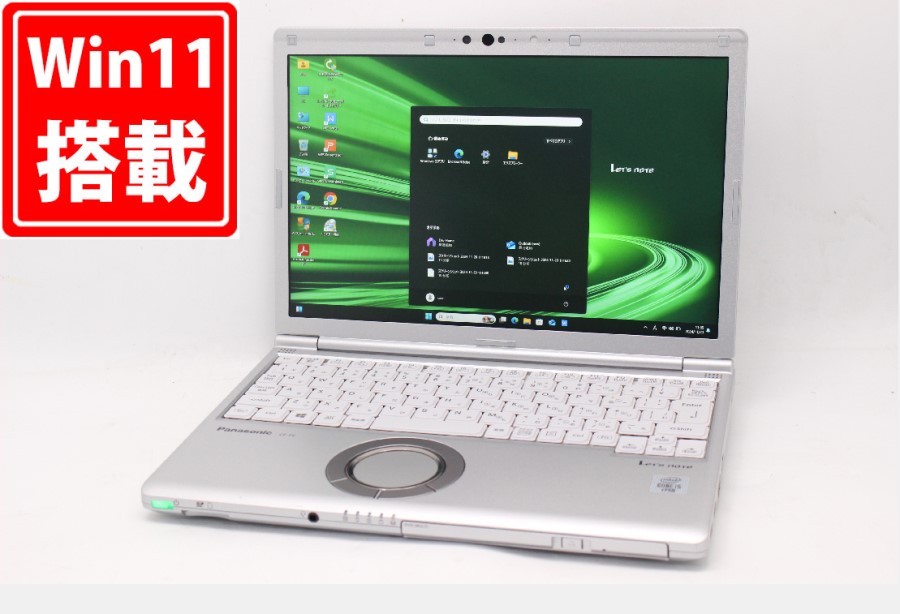 充放電回数16回  中古美品 フルHD 12.1型 Panasonic Let's note CF-SV9RDAVS Windows11 第10世代 i5-10310u 8GB NVMe 256GB-SSD カメラ 無線Wi-Fi6 Office付 中古パソコン 管:1155m