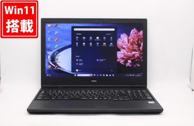 中古 15.6型 NEC VersaPro PC-VKT16X-5 Windows11 八世代 i5-8265U 8GB NVMe 512GB-SSD カメラ 無線 Office付 中古パソコン 管:1409j