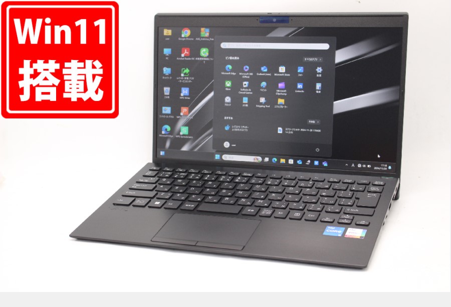 986時間 良品 フルHD 13.3型 SONY VAIO Pro PG VJPG218 Windows11 10コア 第12世代 i5-1235U 16GB NVMe 256GB-SSD カメラ 無線Wi-Fi6 Office付 中古パソコン 管:1738m