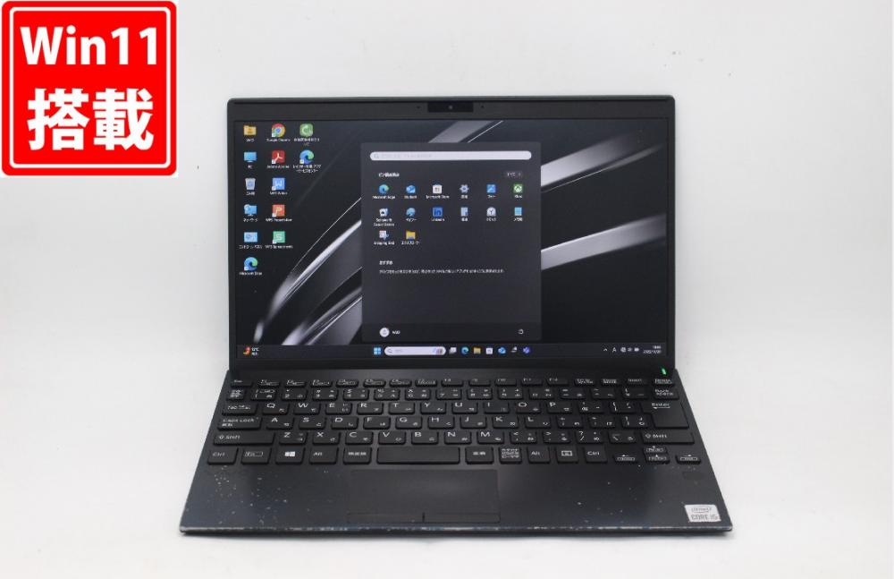 中古 フルHD 12.5型 SONY VAIO VJPJ13C11N Windows11 第10世代 i5-1035G1 8GB NVMe 256GB-SSD カメラ 無線Wi-Fi6 Office付き 中古パソコン 管:1828j