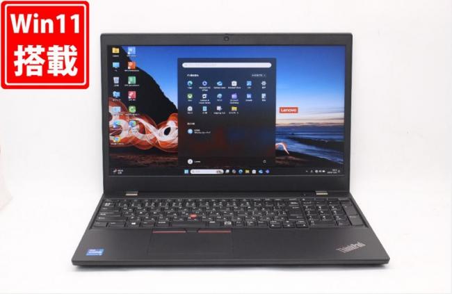 中古美品 フルHD 15.6型 Lenovo ThinkPad L15 Gen 2 Windows11 第11世代 i7-1165G7 16GB NVMe 512GB-SSD カメラ 無線Wi-Fi6 Office付 中古パソコン 管:1823j