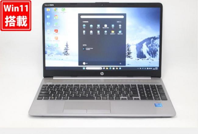 訳有 フルHD 15.6型 HP 250 G8 Notebook PC Windows11 第11世代 i5-1135G7 8GB NVMe 256GB-SSD カメラ 無線 Office付き 中古パソコン 管:0914v