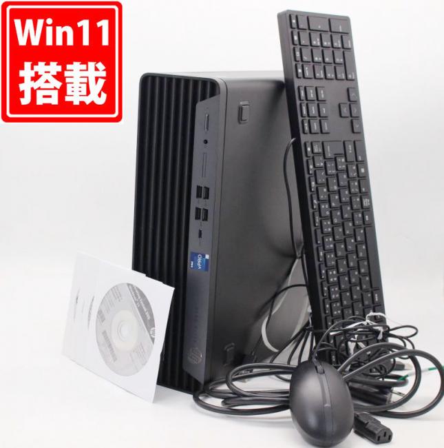 美品 HP Elite SFF 800 G9 Windows11 16コア 第12世代 i9-12900 32GB 爆速NVMe式1TB(512G×2)-SSD + 4TB-HDD Office付 中古パソコン 管:0935h