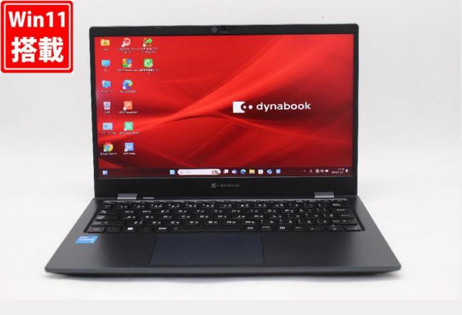 良品 フルHD 13.3型 TOSHIBA dynabook G83HS Windows11 第11世代 i5-1135G7 8GB NVMe 256GB-SSD カメラ 無線Wi-Fi6 Office付 中古パソコン 管:1155w