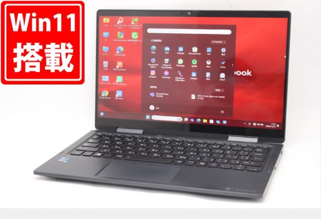 中古良品 フルHD タッチ 13.3型 TOSHIBA dynabook VZHRL Windows11 第11世代 i7-1165G7 8GB NVMe 256GB-SSD カメラ 無線Wi-Fi6 Office付 中古パソコン 管:1144m