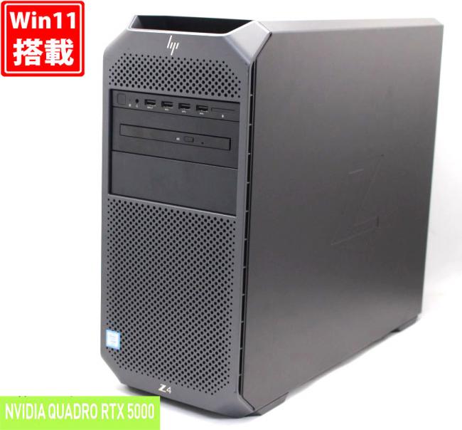 ゲーミングPC  中古美品 HP Workstation Z4 G4 Windows11 8コア Xeon W-2245 64GB NVMe 512GB-SSD + 1TB-HDD NVIDIA Quadro RTX 5000 Office付 中古パソコン 管:1105h