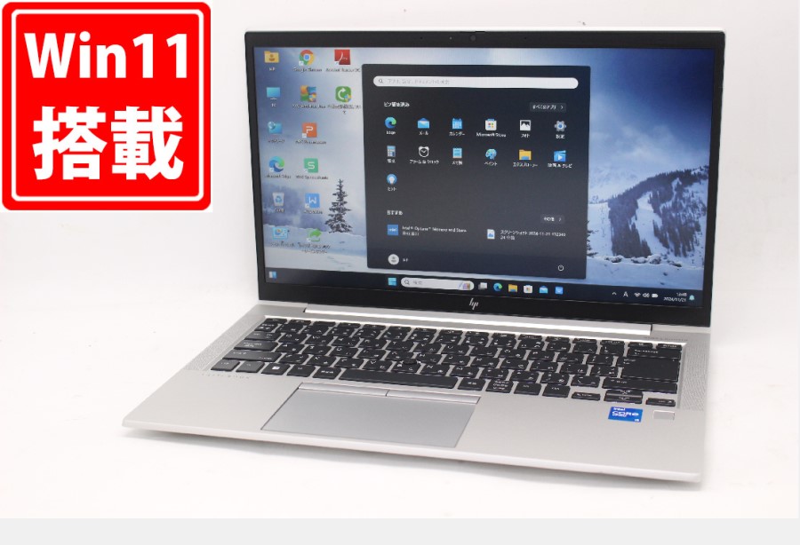 充放電回数12回  17時間 美品 フルHD 14型 HP EliteBook 840 G8 Windows11 第11世代 i5-1145G7 16GB NVMe 256GB-SSD カメラ 無線Wi-Fi6 Office付 中古パソコン 管:1403m