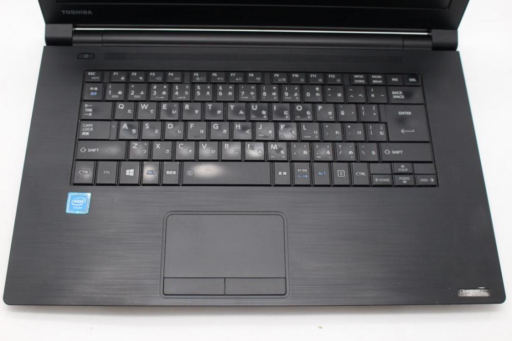 送料無料 即日発送 中古 15.6インチ TOSHIBA dynabook B65R Windows11 Celeron 3215U 8GB 500GB 無線 リカバリ Office付【ノートパソコン 中古パソコン 中古PC】