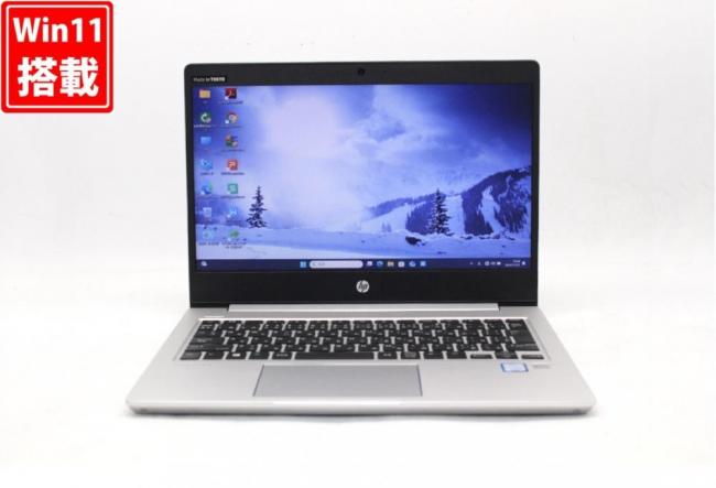 送料無料 即日発送 美品 13.3インチ HP PROBOOK 430 G6 Windows11 高性能 八世代Core i5-8265U 8GB 爆速NVMe式256GB-SSD カメラ 無線 Office付【ノートパソコン 中古パソコン 中古PC】