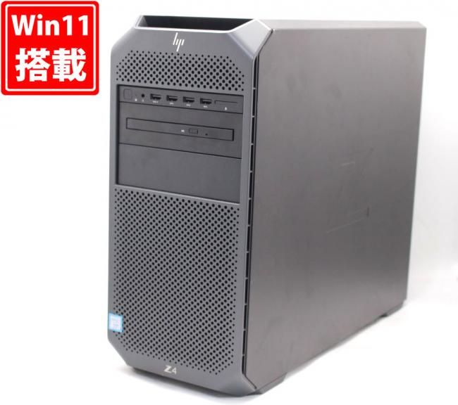 ゲーミングPC  中古美品 HP Workstation Z4 G4 Windows11 8コア Xeon W-2145 64GB NVMe 512GB-SSD + 1TB-HDD NVIDIA GTX 1070 Office付 中古パソコン 管:1533h