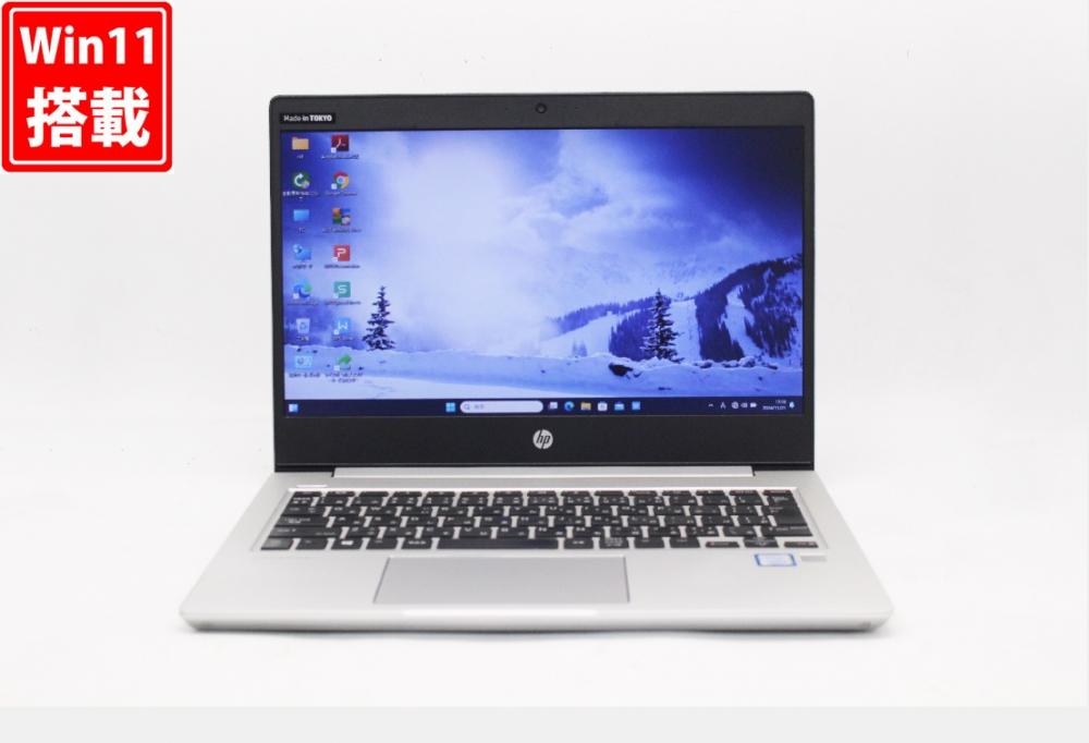 中古良品 13.3型 HP PROBOOK 430 G6 Windows11 八世代 i5-8265U 8GB NVMe 256GB-SSD カメラ 無線 Office付 中古パソコン 税無 管:1757w