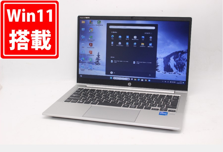 充放電回数3回  NVMe 新品256GB-SSD 美品 13.3型 HP ProBook 430 G8 Windows11 第11世代 i5-1135G7 16GB カメラ 無線 Office付 中古パソコン  管:1819m