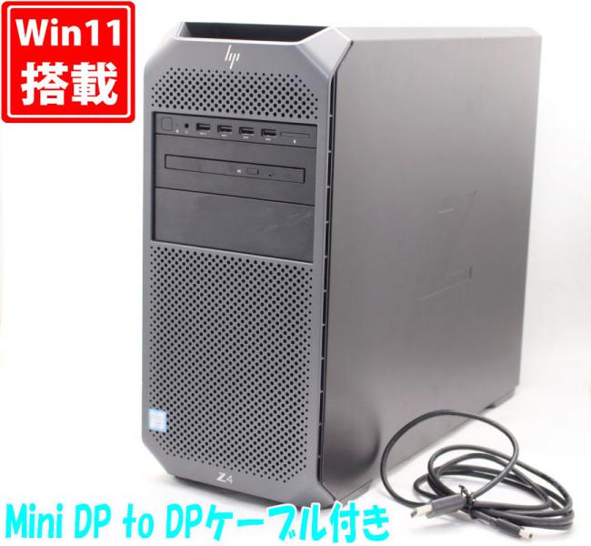 中古美品 HP Workstation Z4 G4 Windows11 Xeon W2123 16GB NVMe 128GB-SSD + 500GB-HDD NVIDIA Quadro P400 Office付 中古パソコン 管:1734h