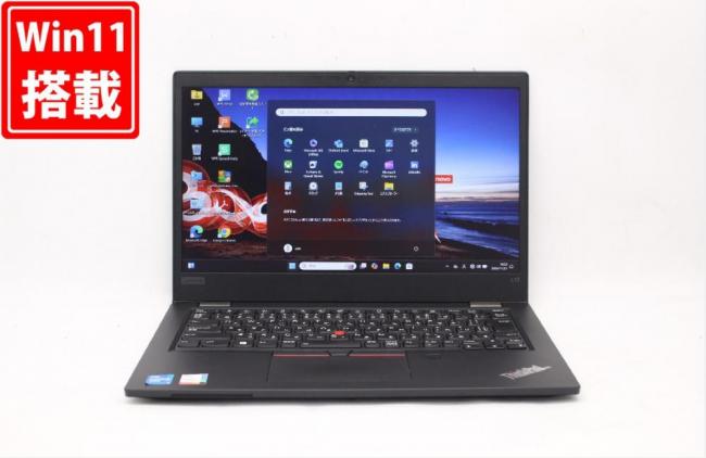 良品 フルHD タッチ 13.3型 Lenovo ThinkPad L13 Gen 2 Windows11 第11世代 i5-1145G7 16GB NVMe 512GB-SSD カメラ 無線Wi-Fi6 Office付 中古パソコン 管:1802j