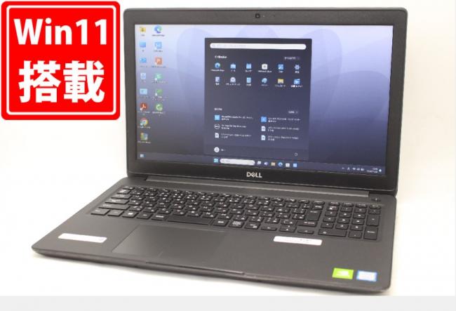 1714時間 中古美品 フルHD 15.6型 DELL Latitude 3500 Windows11 八世代 i7-8565U 16GB NVMe 256GB-SSD NVIDIA GeForce MX130 カメラ 無線Wi-Fi6 Office付 中古パソコン 管:1359m