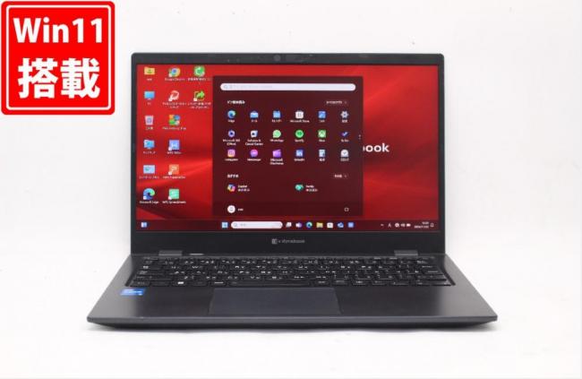 中古 フルHD 13.3型 TOSHIBA dynabook G83HS Windows11 第11世代 i5-1135G7 8GB NVMe 256GB-SSD カメラ 無線Wi-Fi6 Office付 中古パソコン 管:1349j