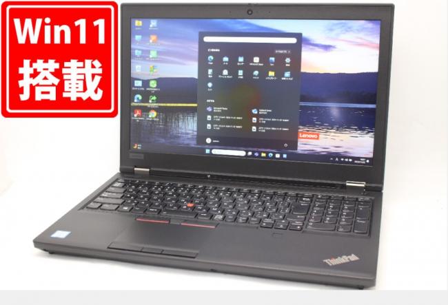 ゲーミングPC  充放電回数55回  中古美品 フルHD 15.6型 Lenovo ThinkPad P53 Windows11 九世代 i7-9850H 16GB NVMe 512GB-SSD NVIDIA Quadro T1000 カメラ 無線Wi-Fi6 Office付 中古パソコン 管:16