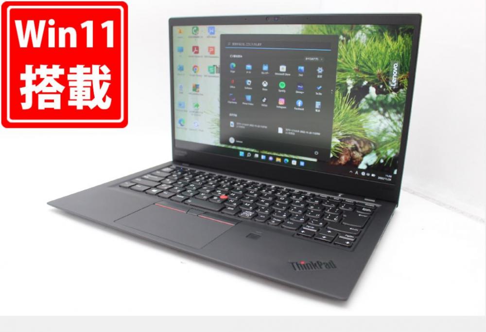 Lenovo Core i7 win11 ノートパソコン ssd搭載 カメラ付き-tops.edu.ng