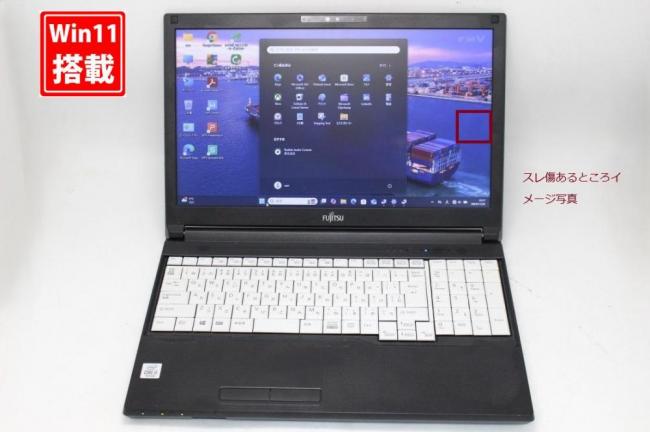 中古良品 15.6型 Fujitsu LIFEBOOK A5510D Windows11 第10世代 i5-10310U 8GB 256GB-SSD カメラ Office付き 中古パソコン 税無 管:1359s